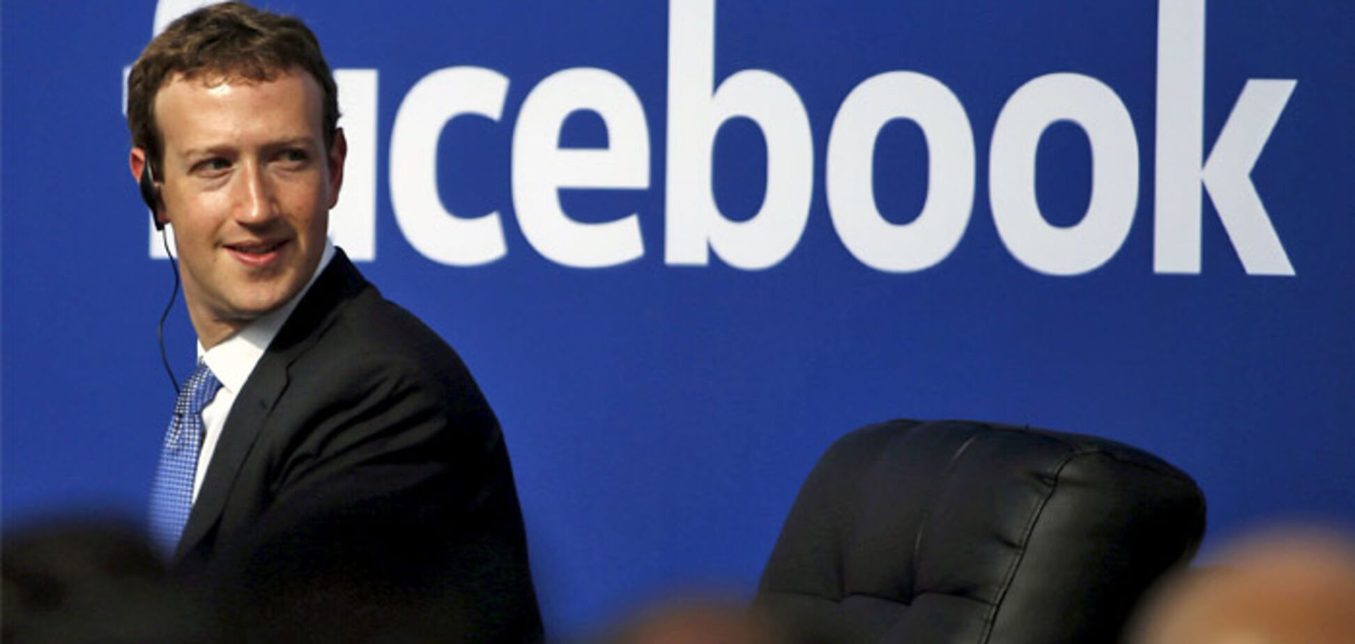 Реклама в Facebook: Цукерберг объявил о нововведениях в соцсети