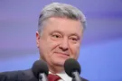 Петр Порошенко