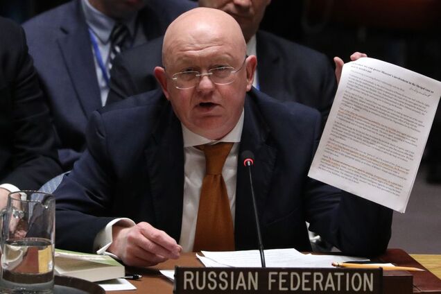 Ни одно государство Россию не поддержало!