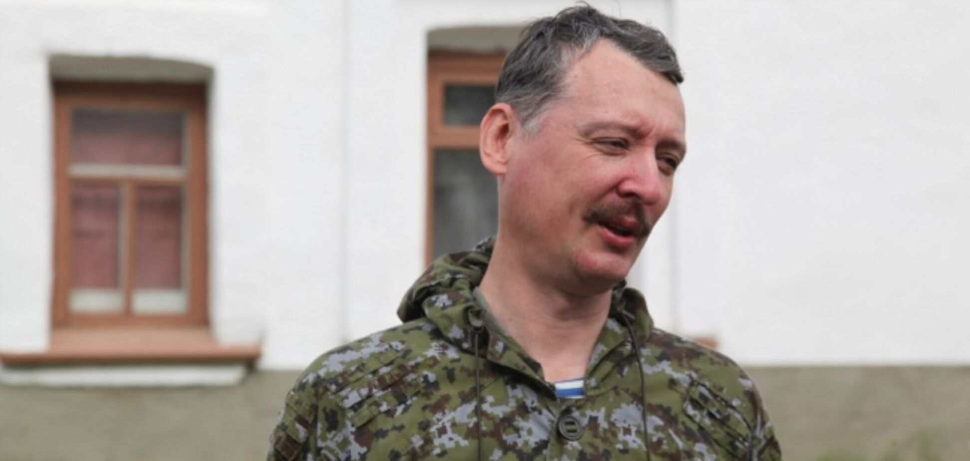 Гіркін повертається в 'ДНР': в Україні пояснили загрозу