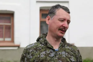 Гиркин вернется в "ДНР": Украину предупредили о серьезной угрозе
