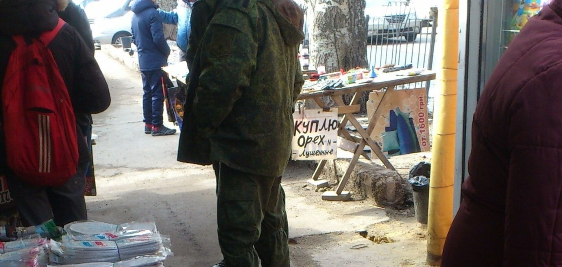 'КГБ в рясах': блогер рассказал об обстановке в оккупированном Донецке