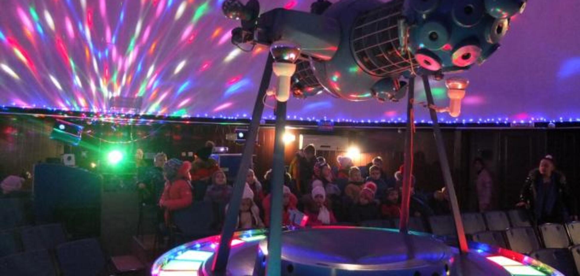 Харьковский планетарий