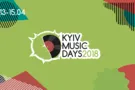 Шоукейс-фестиваль, премия и конференция: в столице пройдет Kyiv Music Days