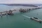 Крымский мост