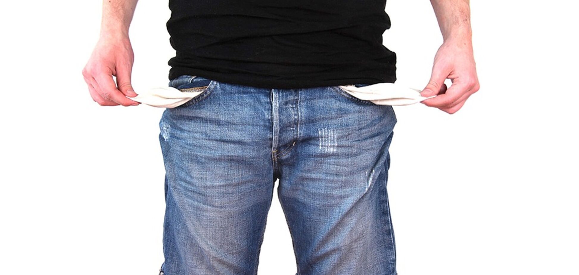 Как пересчитают скидки