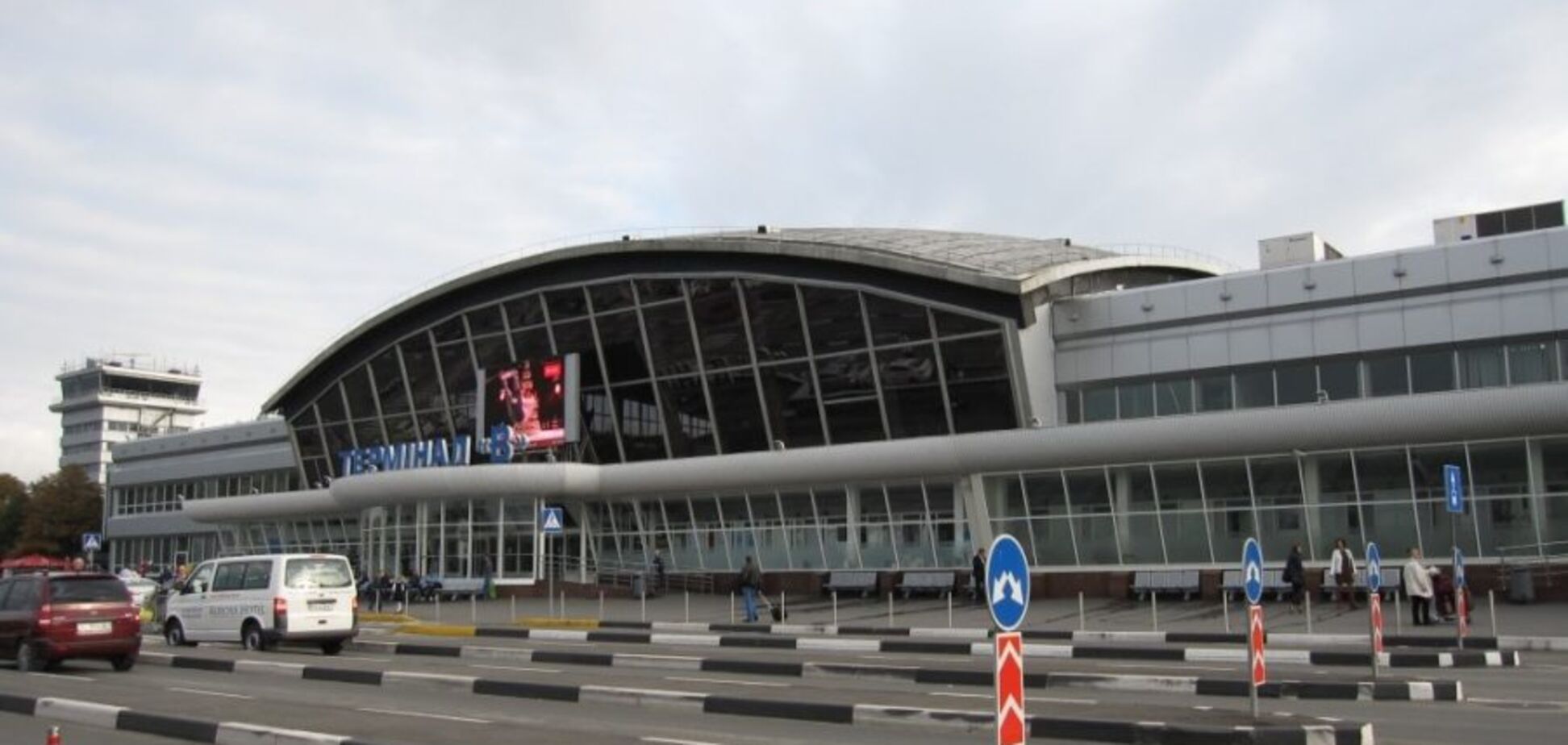 В аеропорту 'Бориспіль' знесуть термінал: названо терміни