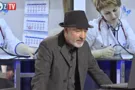 Супрун