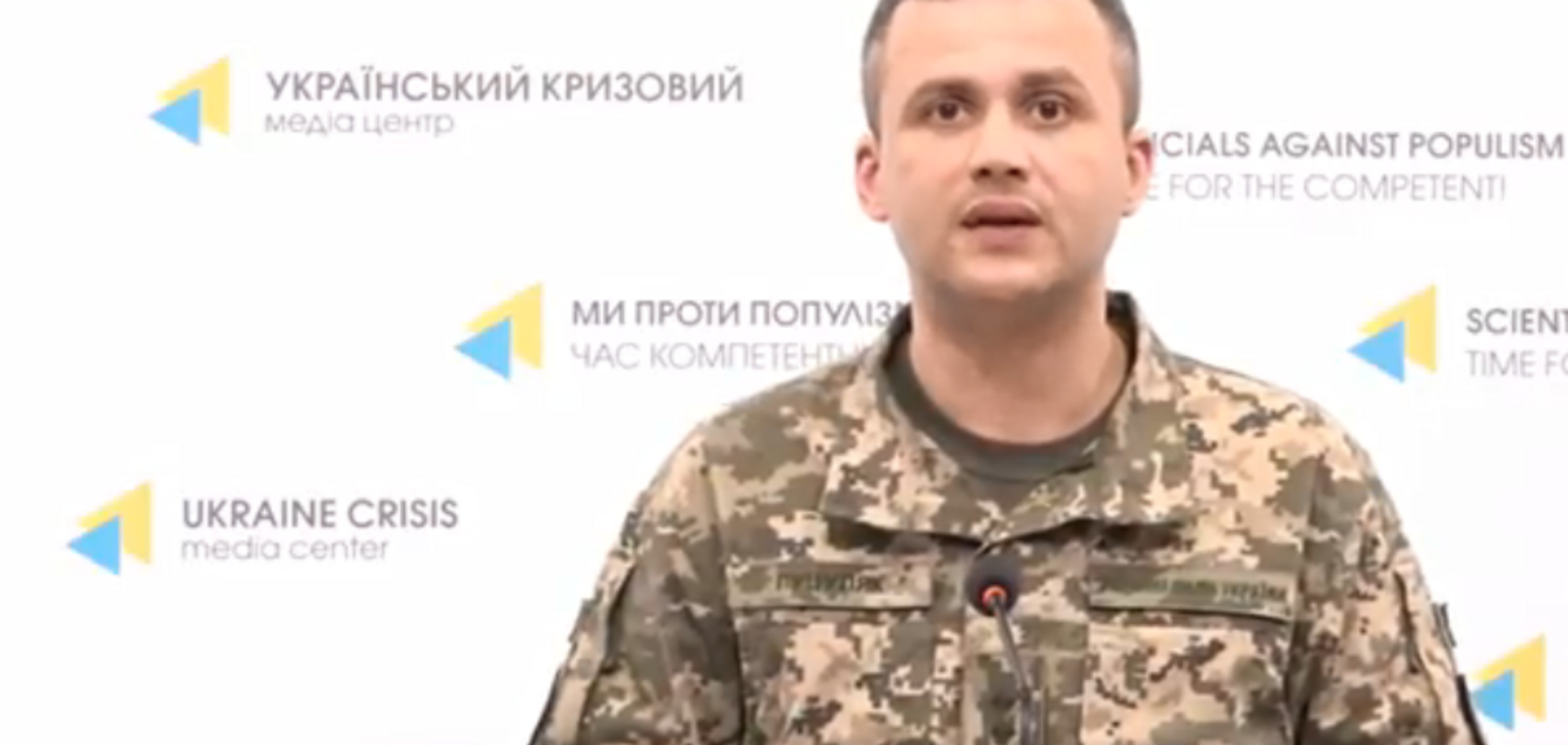 ФСБ змінює паспорта: розвідка дізналася, як росіяни потрапляють на Донбас