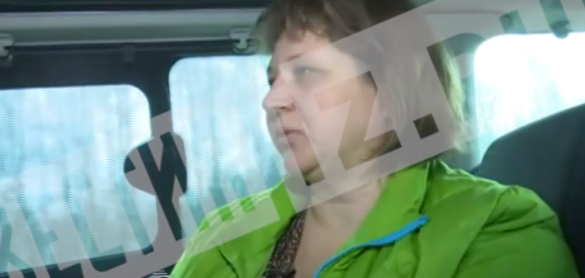 Виктория Скрипаль