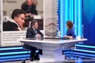Шверк