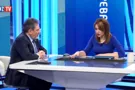 Шверк