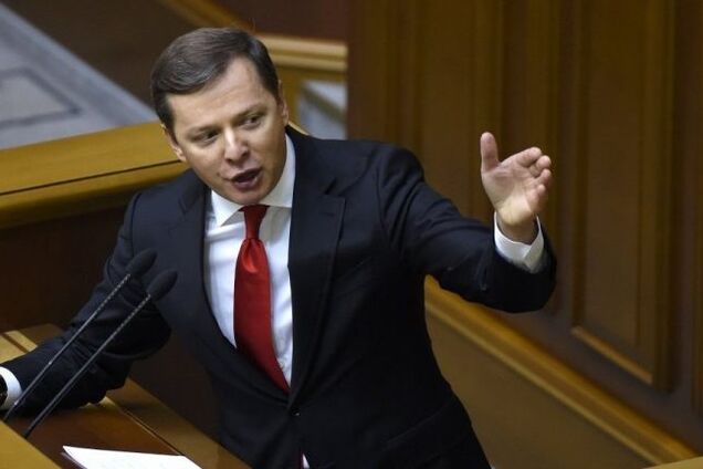 'Мінімалка' в Україні - 15 тисяч: Ляшко знайшов спосіб