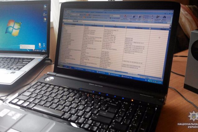 Киберполиция задержала продавцов баз данных клиентов ПриватБанка и 'Новой почты' - СМИ