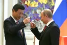 Путин и Си Цзиньпин