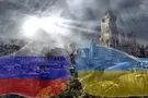 Большая война с Россией