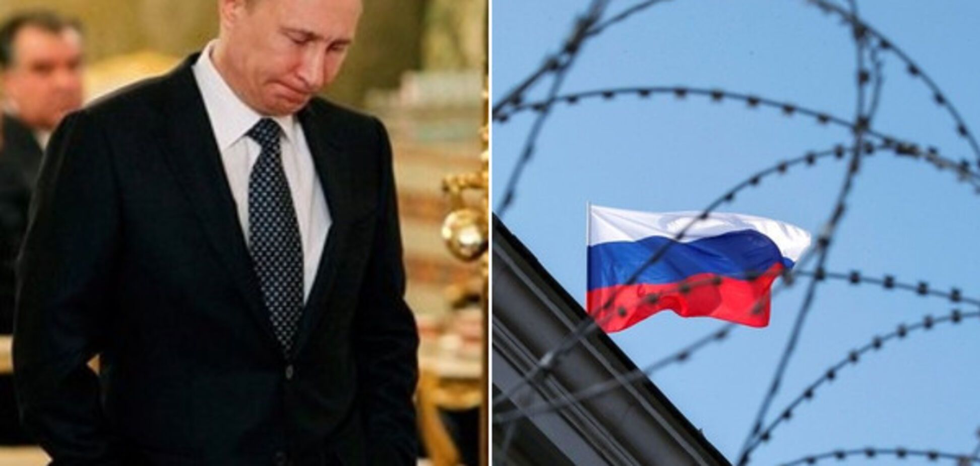 В США заговорили о личных санкциях против Путина