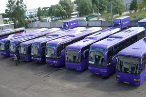 Автолюкс