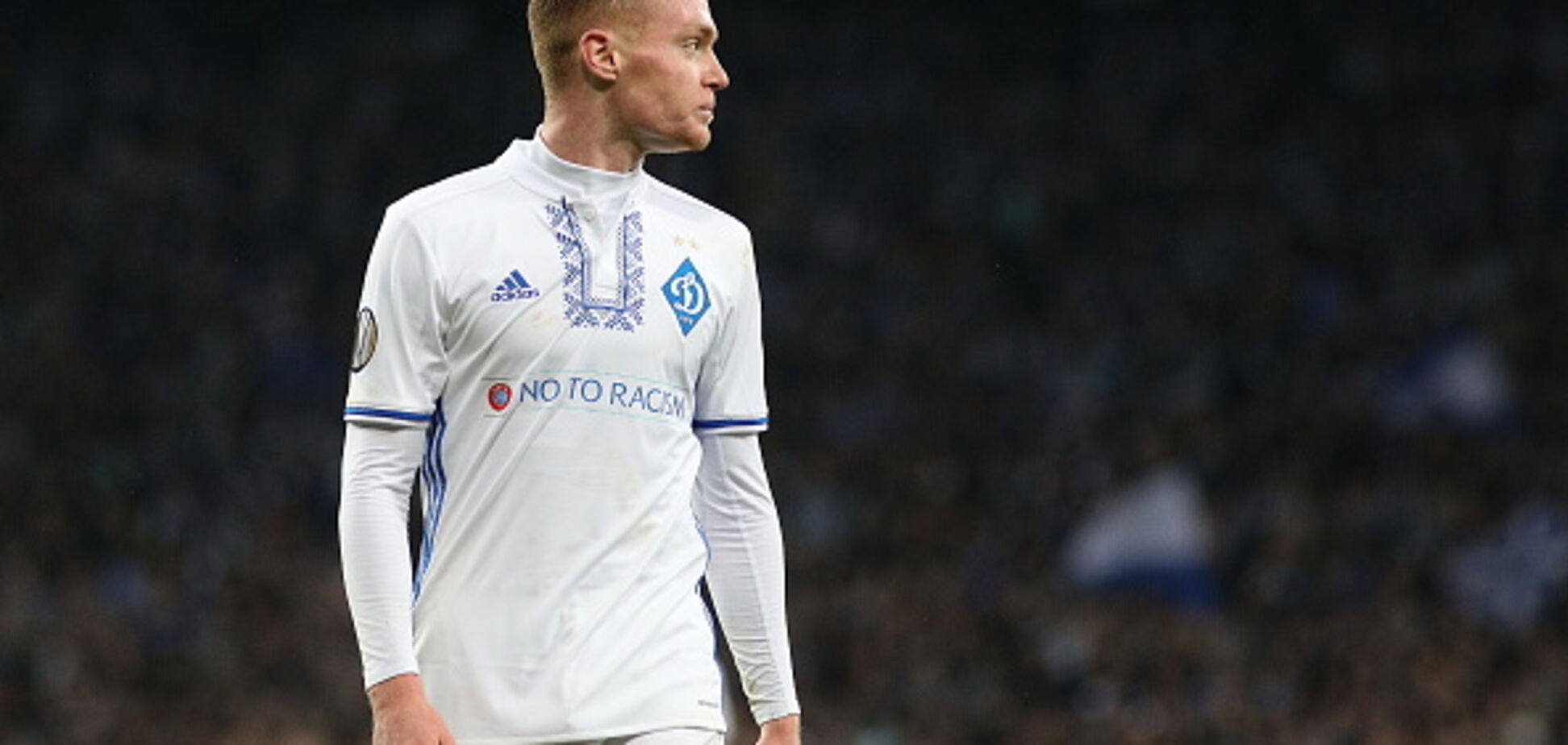 Віктор Циганков