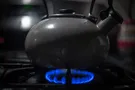Коммунальные услуги в Украине