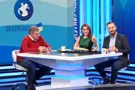 Гримчак