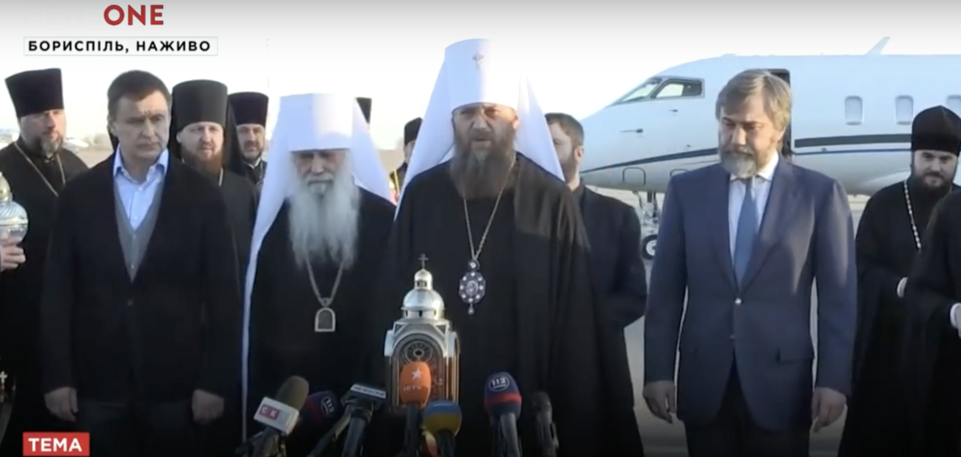 В Украину из Иерусалима прибыл Благодатный огонь