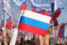 Россия