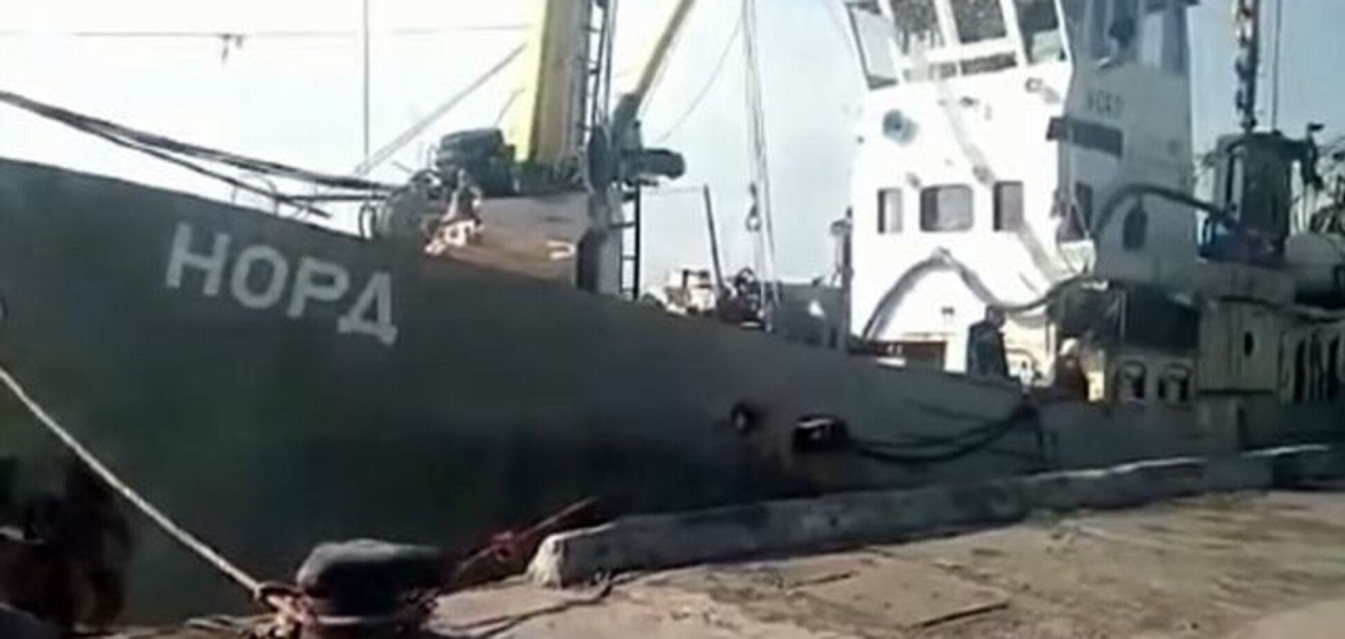 Затримання судна РФ: в Україні дали гучну обіцянку