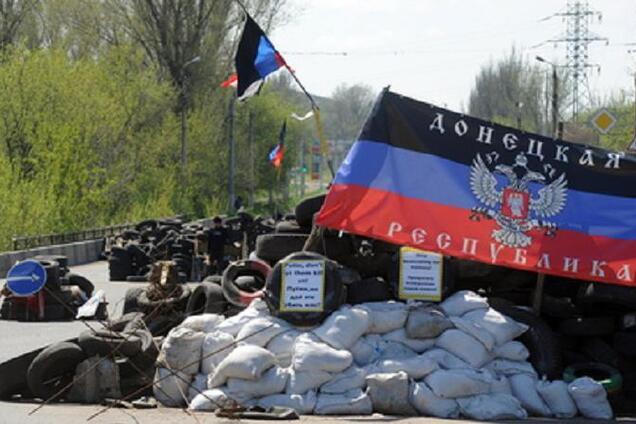 Воссоединительница 'народов Донбасса'