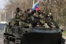 российская армия на Донбассе