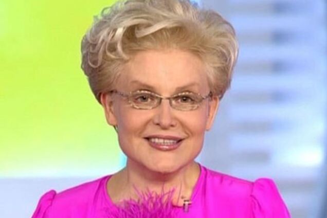 Олена Малишева