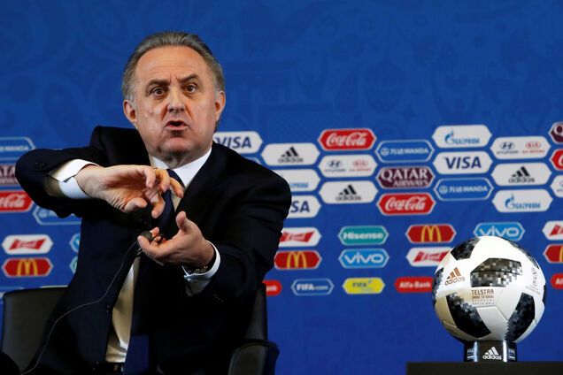 Виталий Мутко