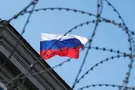 Россия, санк