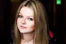 Юлия Скрипаль