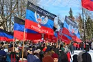 Топ-5: разоблачены фейки "ДНР/ЛНР" про Украину