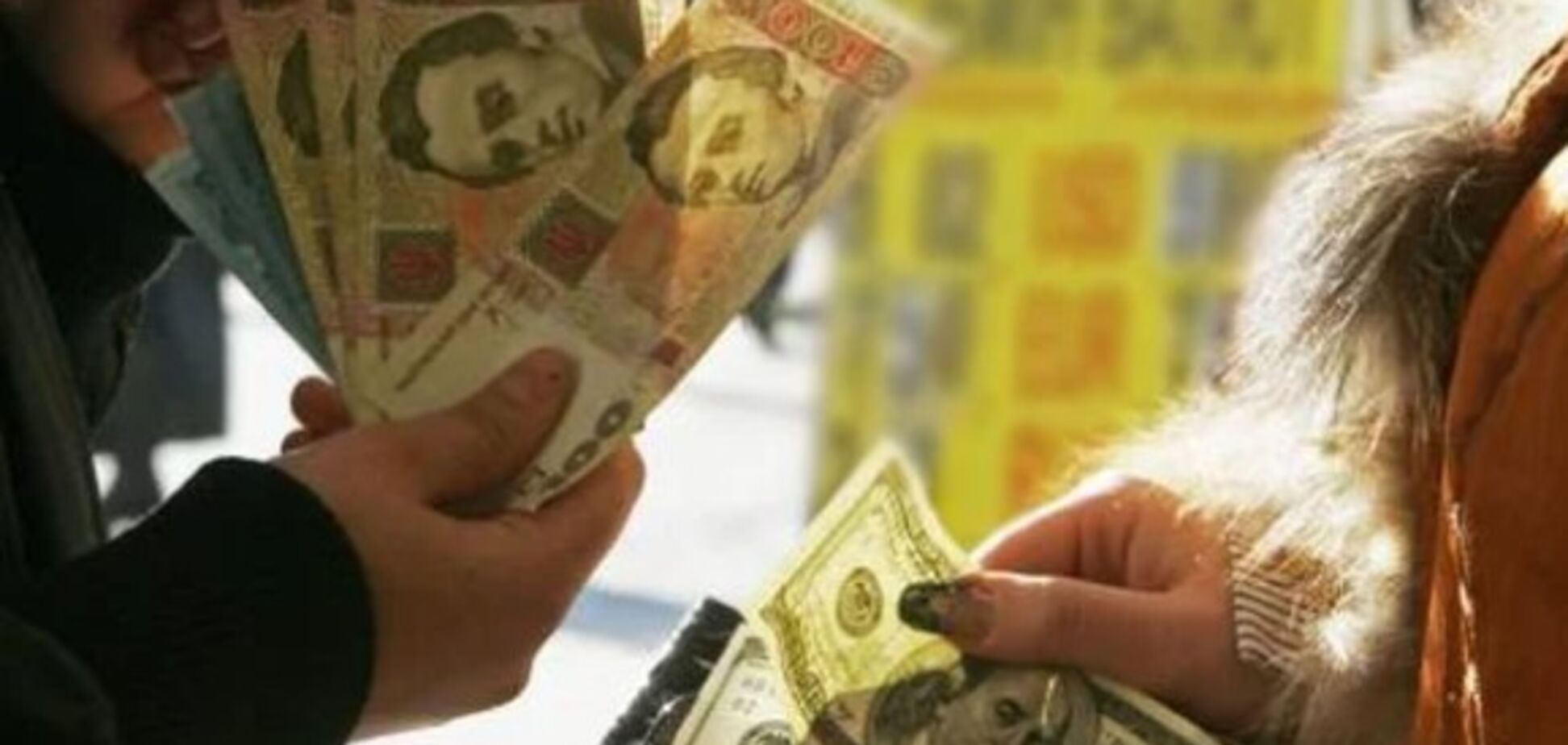 Доллар продолжит падение: появился свежий курс валют в Украине
