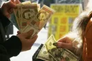 Курс валют