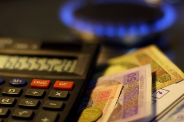 Украинцам обещают новую формулу цены на газ