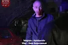 Киевляне устроили поножовщину у всех на виду