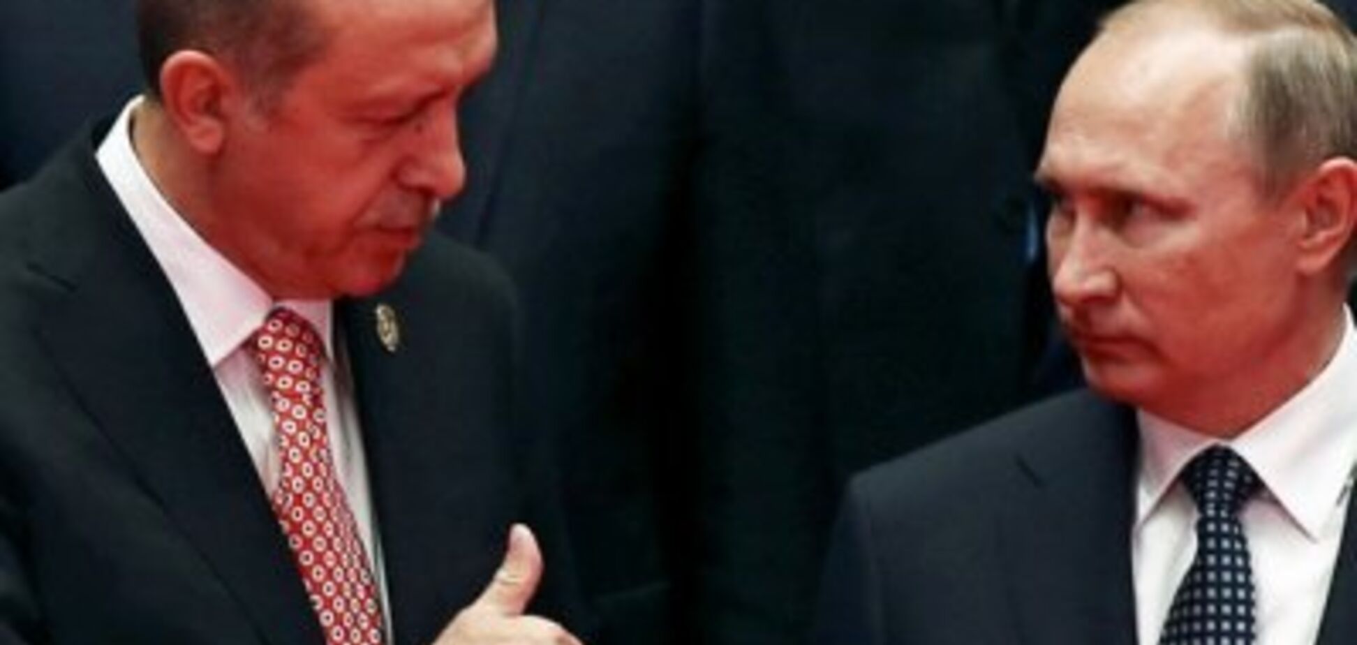 Эрдоган говорил с Путиным 