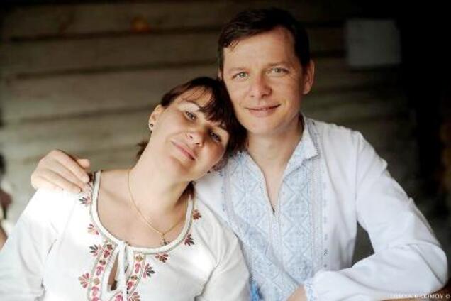 'Мы долго ждали': Ляшко объявил о свадьбе