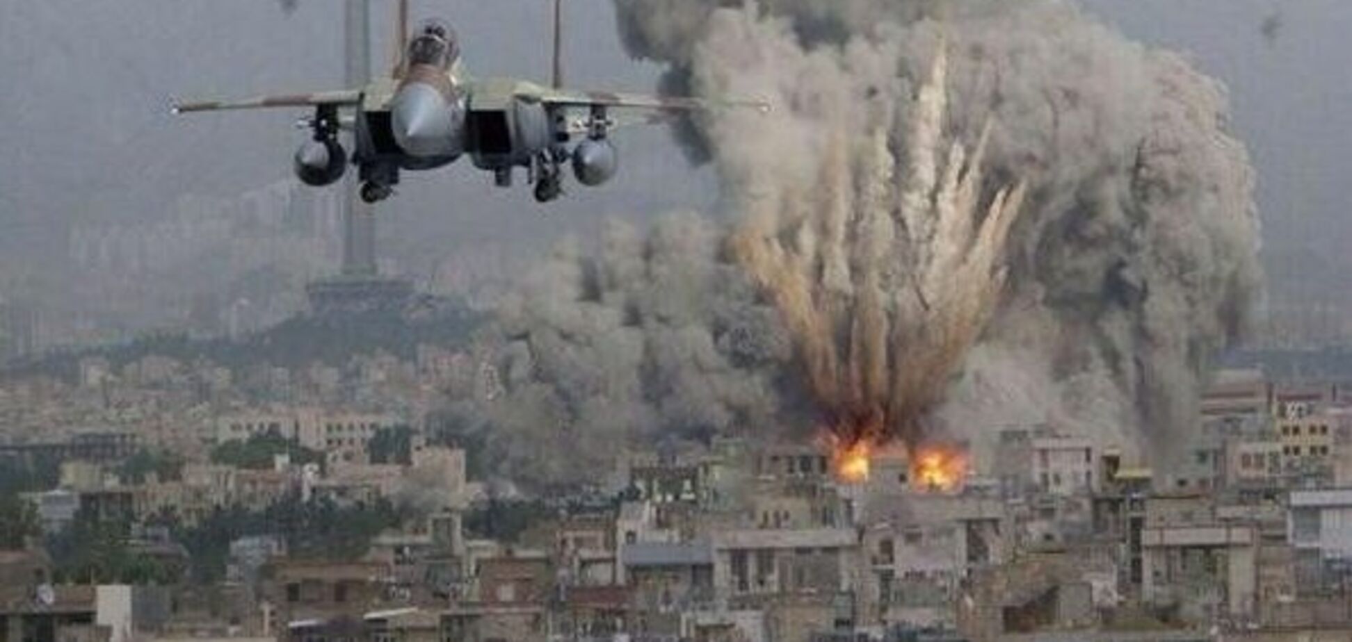 В Сирии сложилась очень серьезная ситуация