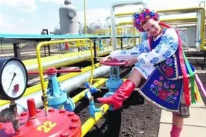 Газпром, Нафтогаз, Украина