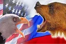 Россия, Запад, противостояние, война