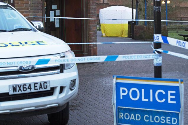 Отравление Скрипаля