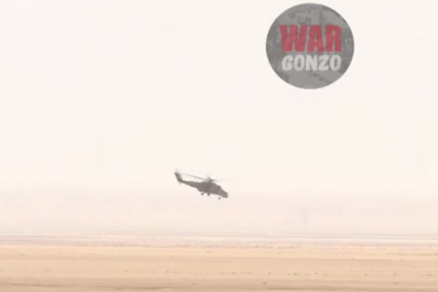 Налет на авиабазу в Сирии