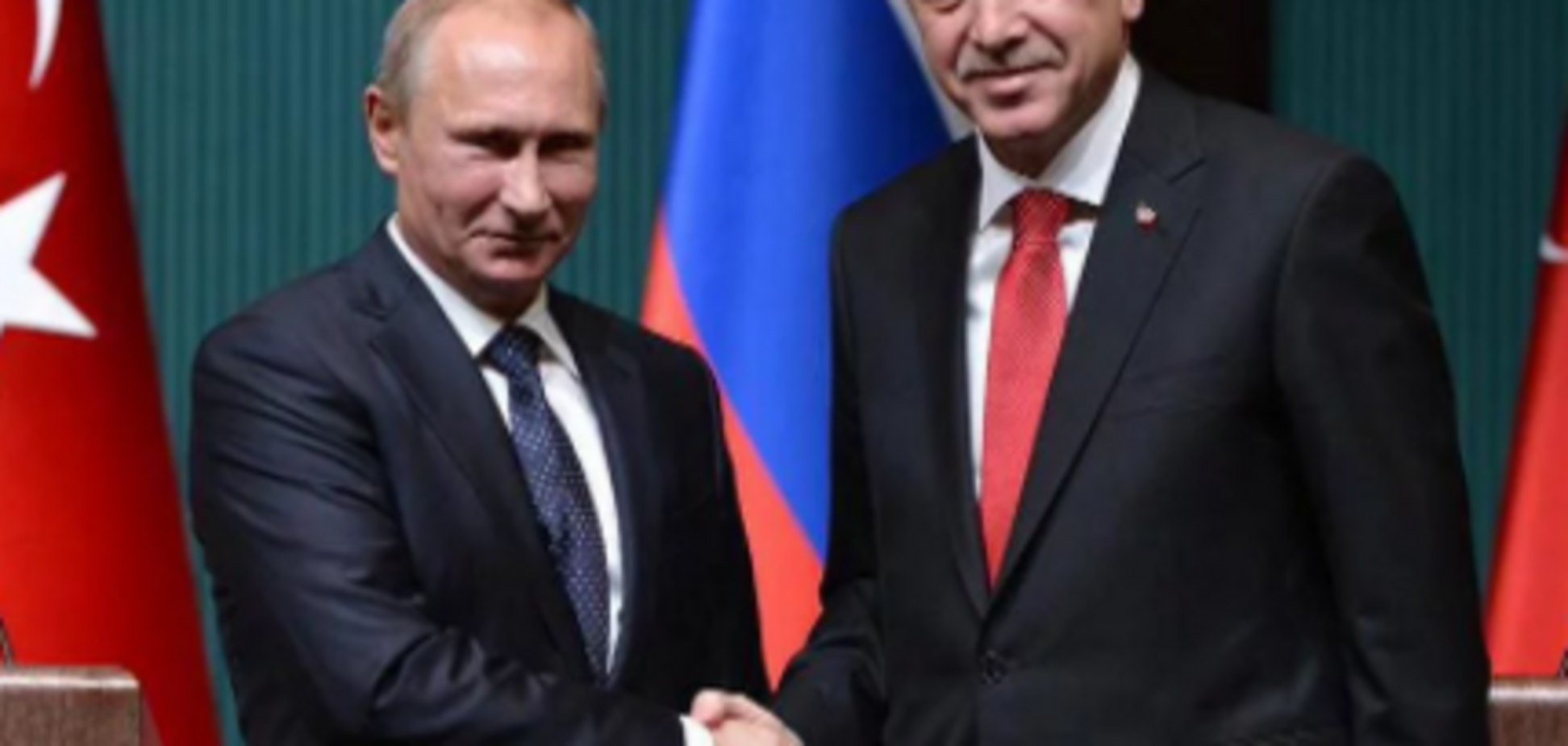 РФ вдруг выступила против Турции