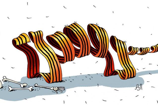 Гримуча суміш 'побєдобєсія'