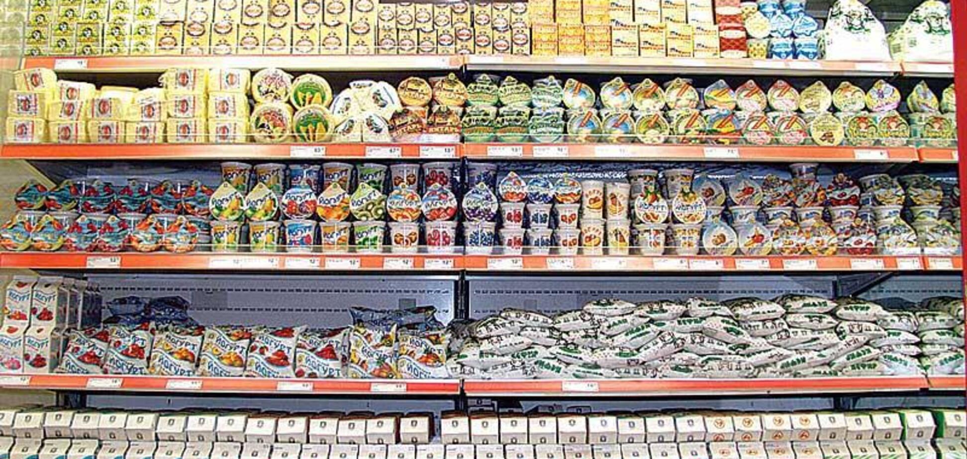 'Корова дала аванс': український супермаркет здивував незвичайним товаром