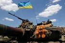 АТО Донбасс